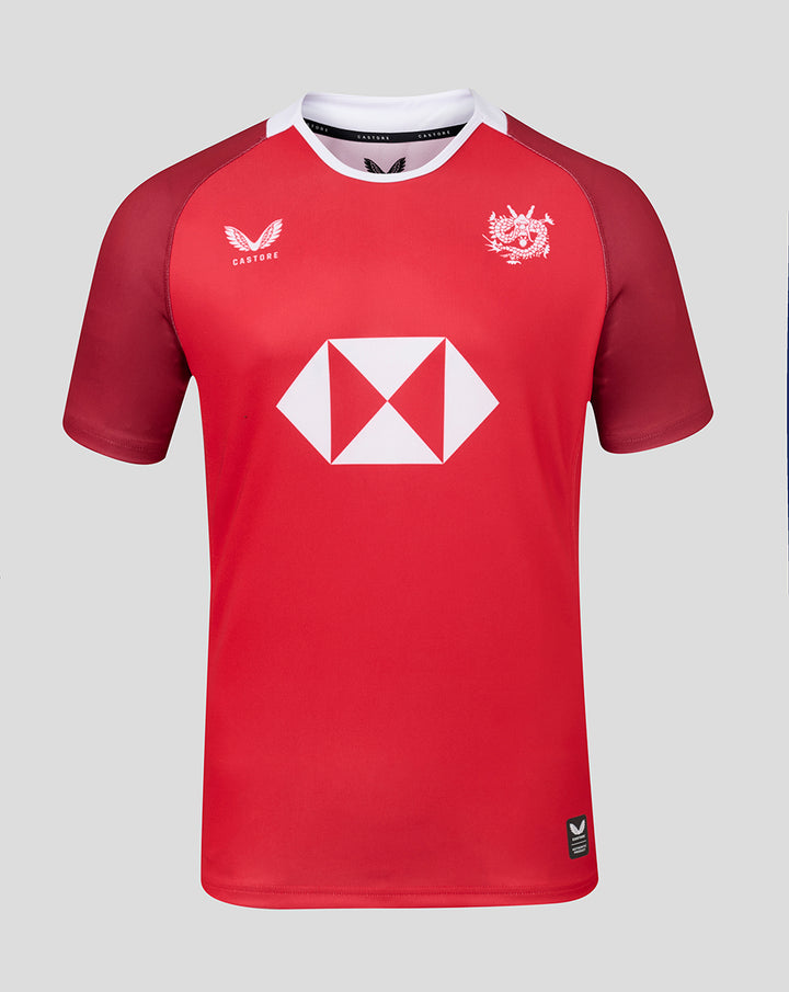 Red HKCR men's away replica jersey with white collar chest crest and large white HSBC diamond sponsor