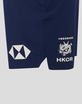 MENS 26/27 HKCR WOVEN TRAINING SHORTS