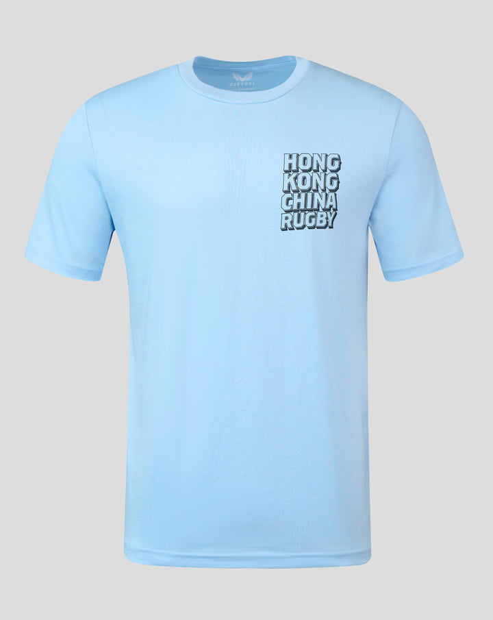 HKCR UNISEX 2026/27 GRAPHIC TEE - BLUE