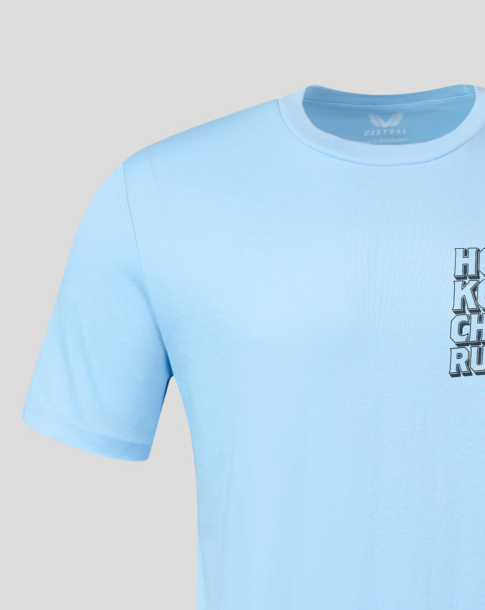 HKCR UNISEX 2026/27 GRAPHIC TEE - BLUE