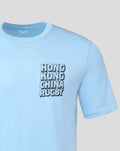 HKCR UNISEX 2026/27 GRAPHIC TEE - BLUE