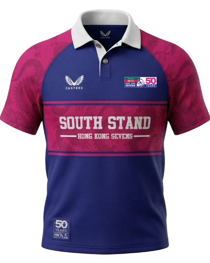 MENS 26/27 HK7s SOUTHSTAND PARTY POLO